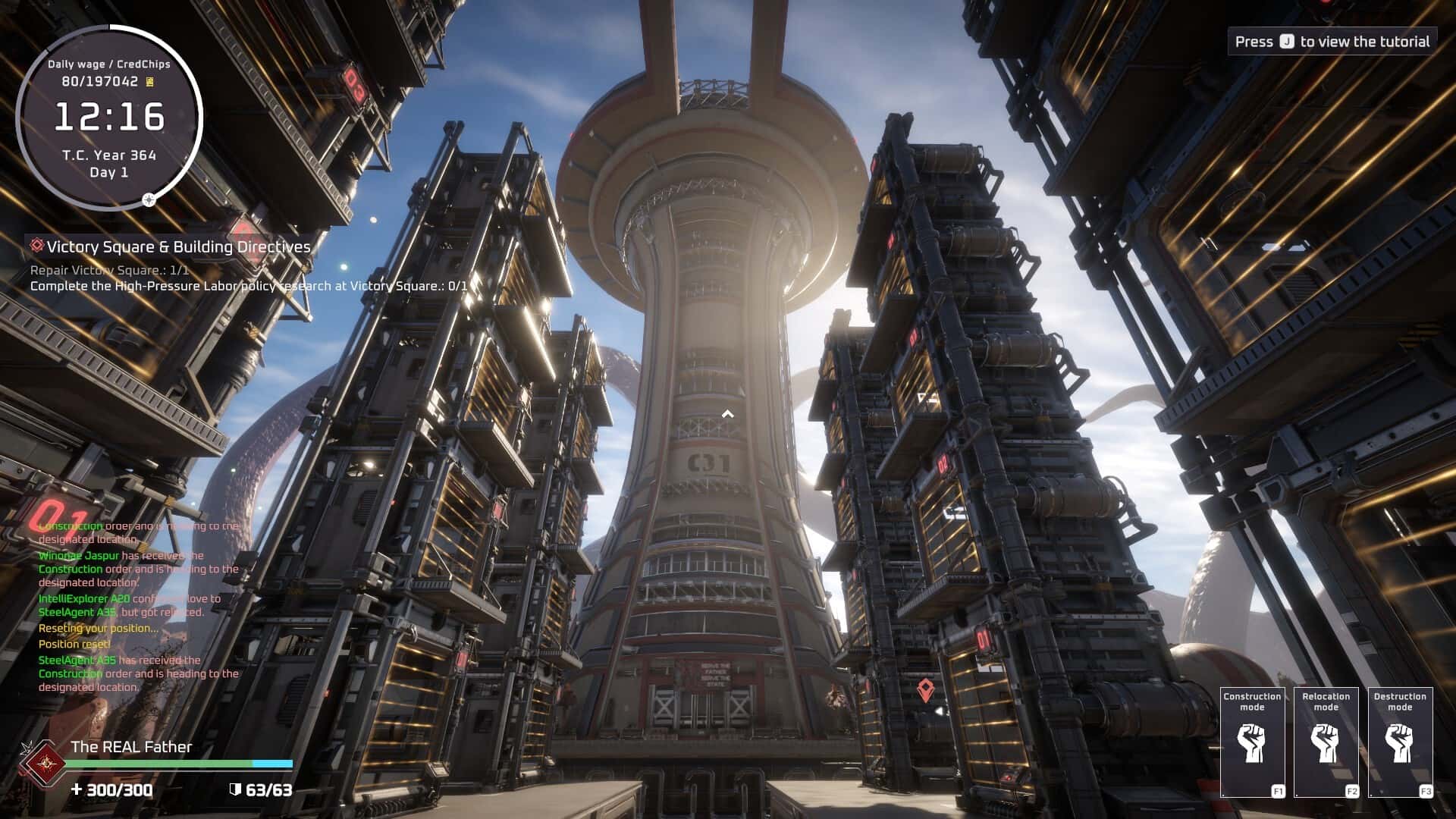 游戏截图6